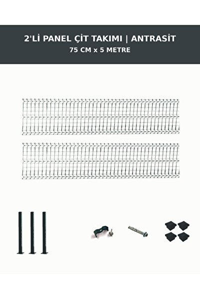 2'li Panel Çit Takım + 1 Direk 5 Metre 75cm Yükseklik Antrasit Renk