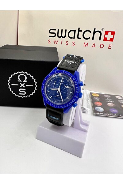 watchee Master quality S watch. Good quality