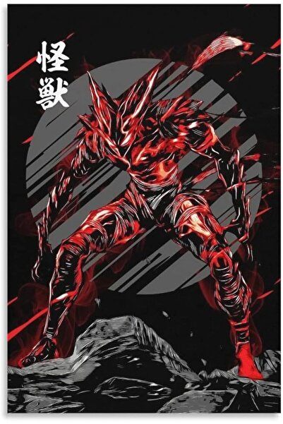 ESSESORIES Garou Unframe Aesthetic Poster Wall Art Room Decor Self Adhesive