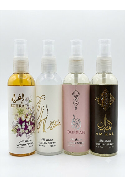 sedr Alkhaleej "Essence of Luxury" Collection from Sedar Gulf