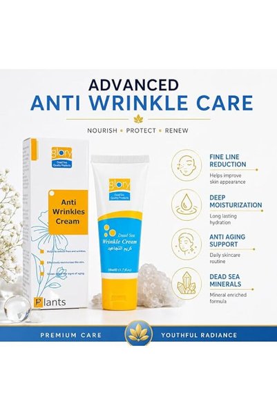 Glory Dead Sea Anti Wrinkle Cream 50ml, Mineral Enriched Face Moisturizer for Daily Skincare