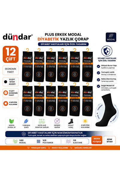 Dündar Plus Men's Modal Summer Diabetic Socks 12-Piece Economical Pack Black ...