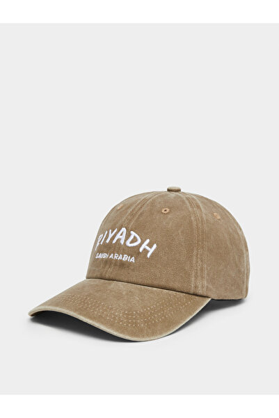 Styli Khaki Embroidered Baseball Cap
