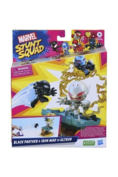 Hasbro Μάρβελ Στρατός Τρικών Πολεμιστών Πλακ Πάντερ και Άιρον Μαν εναντίον Ού...