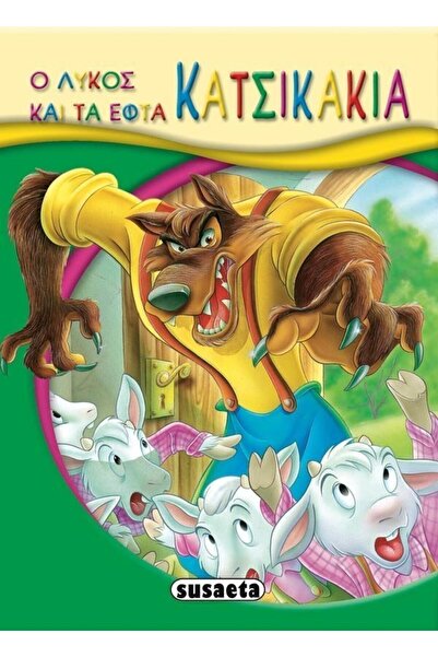 Susaeta Fairy Tales Micro-Fairy Tales - The Wolf And The 7 Little Goats (G-01...