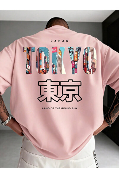 Revasser Unisex Ανδρικό/Γυναικείο πολύχρωμο T-Shirt TOKYO με προσαρμοσμένη στ...