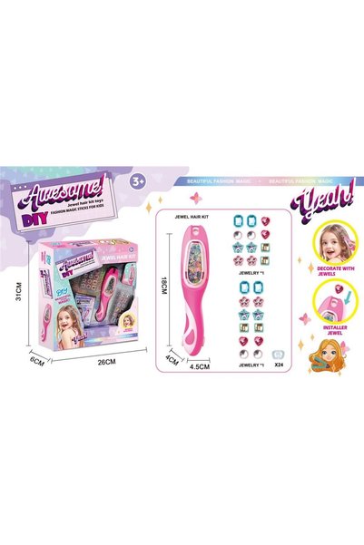 Blue Toys Σετ Ομορφιάς - Θήκη για Κλάμερ Μαλλιών (MKV876586)