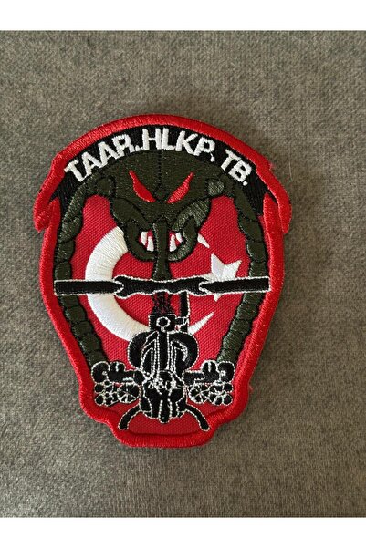 icase Turkish Black Aviation Assault Helicopter (Ah-1) Battalion Emblem Patch