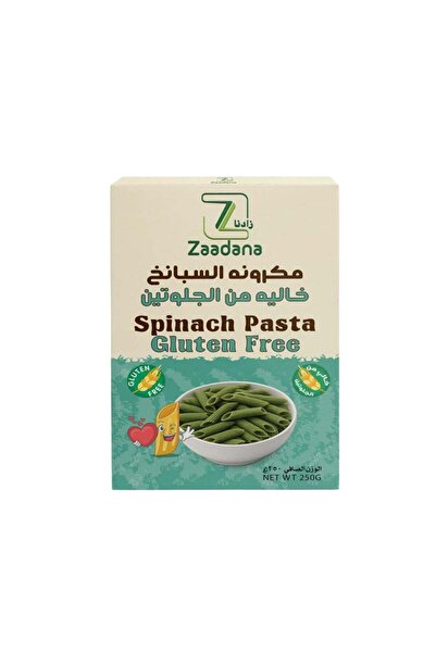 Zaadana مكرونة السبانخ خالية من الجلوتين نباتية غنية بالألياف 250 جرام