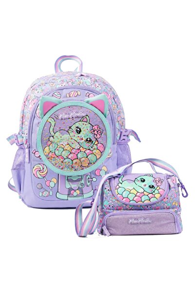 Miss Mirella Girl's Primary School Bag and Lunchbox Set (Cat Print) Lilac - S...