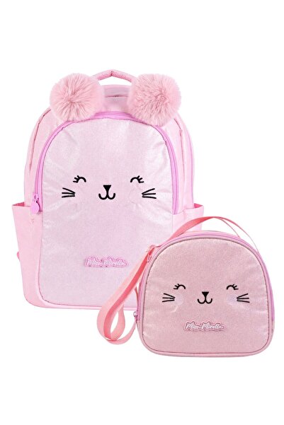 Miss Mirella Girl's Primary School Bag and Lunchbox Set (Cat Print) Pink - Se...