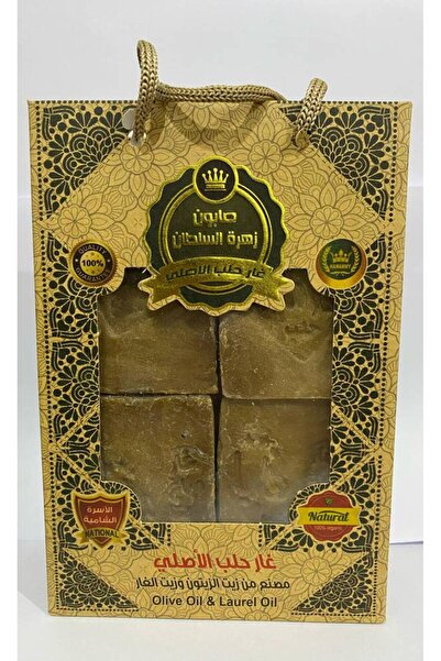 HALAB SOAP Original Aleppo Laurel Soap / 4 Bars