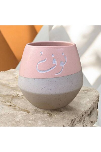 OEMS Cup with Name Writing