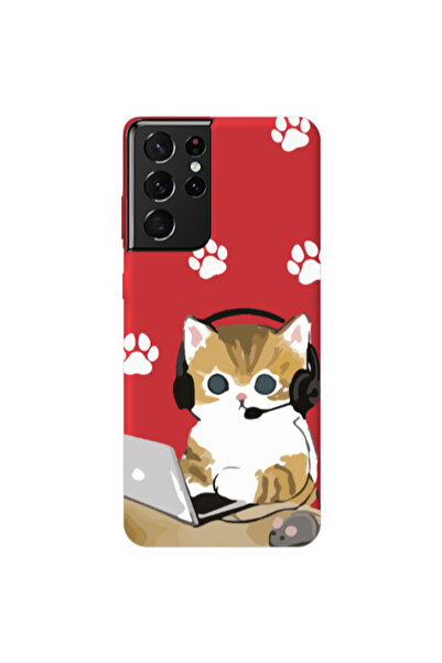 Other Samsung S21 Ultra Call Center Red Colored Silicone TPU Θήκη