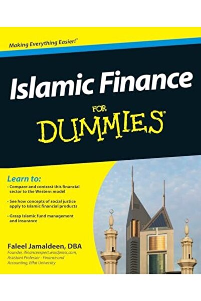 For Dummies تمويل إسلامي للأعمال والمال الشخصي)