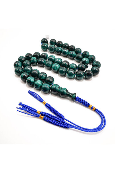 Generic Emerald Musk Rosary 45 Beads 13mm Deep Green Prayer Beads 66g Premium...