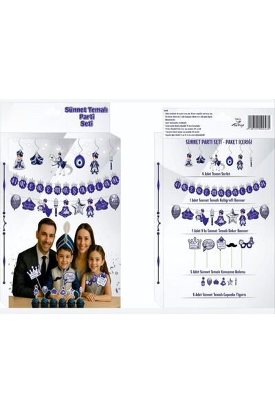 ÇITIPITISTORE Circumcision-Themed Mawlid Celebration Set
