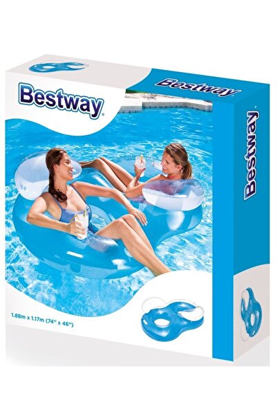 BESTWAY Deniz Yatağı 2 Kişilik Güneşlenme Koltuğu 188X117Cm 43009