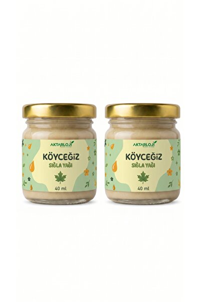 aktarloji 2 Pieces 40 ml Köyceğiz Frankincense Oil / Edible / Pure (Daily Oil...