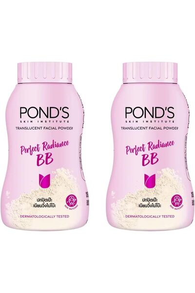 PONDS FACE Pond's BB Double UV Protection Magic Powder - 50g, Pack of 2