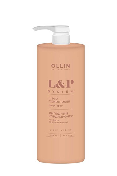 OLLİN Lipid Conditioner Deep Repair 1000ml