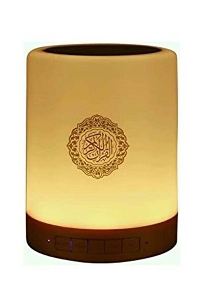 ELTRAZONE Portable Quran Speaker SQ-112 with Multicolor Touch Lamp – Wireless...