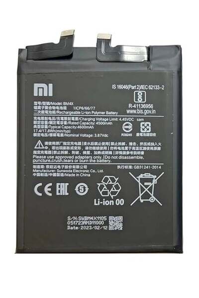 ELTRAZONE High Quality Original Battery for Xiaomi Mi 11 / 11T (Black)