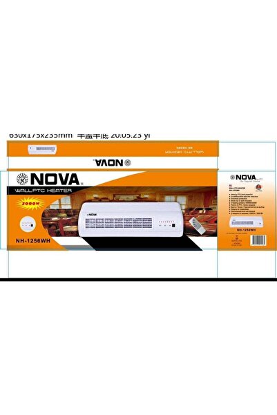 Nova NH-1256WH Electric Wall Heater 2000W PTC Technology Heater for Indoor Ro...