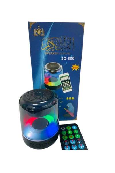 ELTRAZONE Portable Digital Quran Speaker, Anlising Quran Speaker with Remote ...