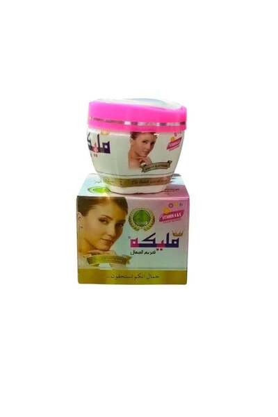 Malika Skin Lightening Cream 50 grams