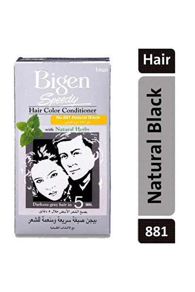 BİGEN صبغة شعر طبيعية سوداء 881