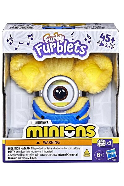 Hasbro Φουρ Φέρμπλετ Γκολντ (G3606)