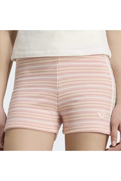 adidas Originals Summer Glow Booty Kadın Pembe Şort (KY8119)