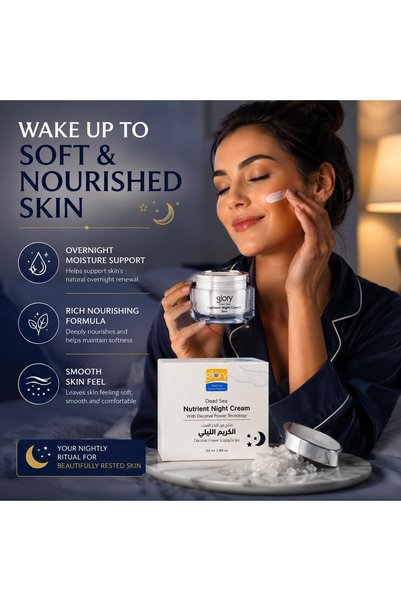 Glory Dead Sea Nutrient Night Cream 50ml, Hydrating Face Moisturizer with Dead Sea Minerals, Olive Oil & Cocoa Butter, Overnight Nourishing Facial Cream for Dry, Normal & Combination Skin