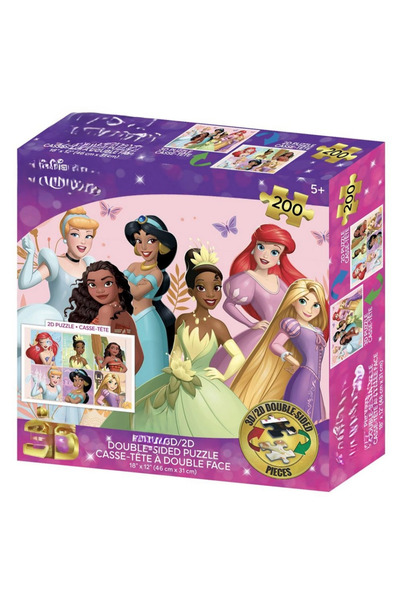 NW NessiWorld Double Sided Puzzle 200 Pieces