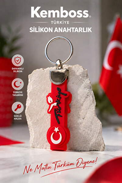 KEMBOSS Turkey Written Silicone Keychain Vehicle Motorcycle Home Office Keych...