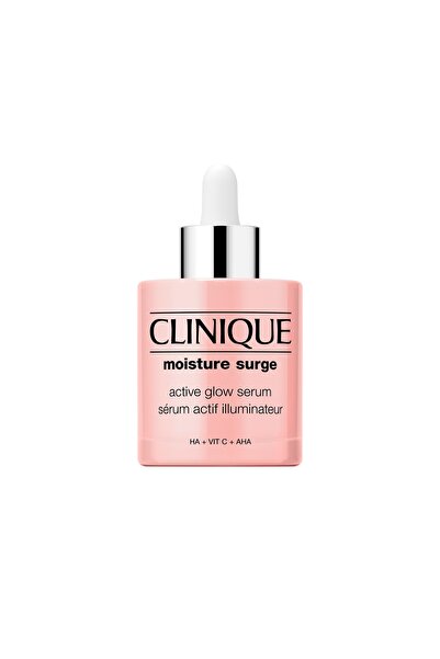 Clinique زيادة الترطيب ™   سيروم أكتيف جلو 50 مل
