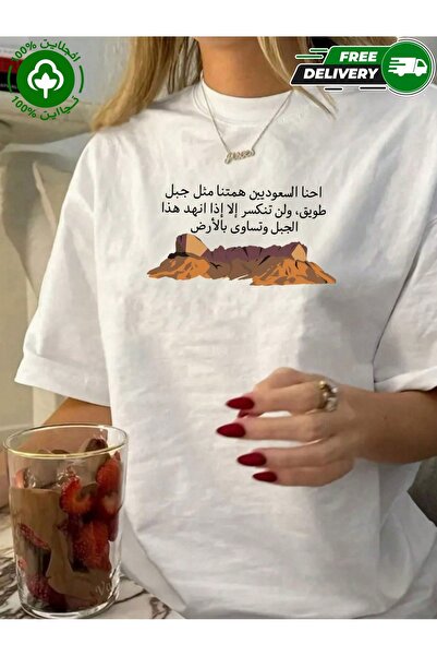 YHDZ 100% Cotton,women's Casual Cotton T-Shirt,Breathable Fabric, Machine Was...
