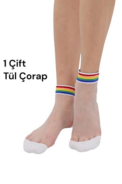 erceys Women's Tulle Socks Summer Thin Transparent Patterned Socks 1 Pair