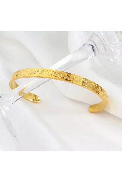 Umrece Ayetel Kürsi Motif Gold Steel Bracelet