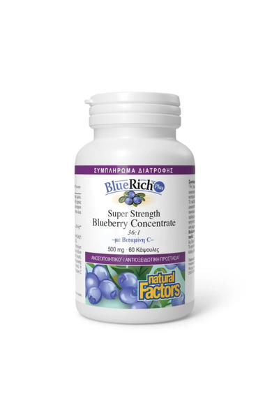 Natural Factors BlueRich Plus Super Strength Blueberry Concentrate, 60caps