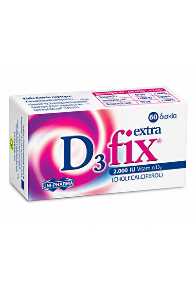 Unipharma D3 Fix Extra 2000iu Vitamin D3, 60tabs