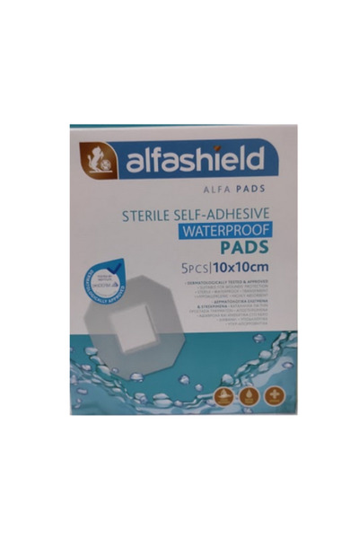 ALFASHIED ALFASHIELD 10X10CM 5ΤΜΧ, ΑΔΙΑΒΡΟΧΑ ΑΠΟΣΤΕΙΡΩΜΕΝΑ ΑΥΤΟΚΟΛΛΗΤΑ ΕΠΙΘΕΜΑΤΑ