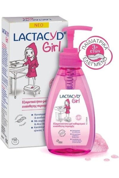 OMEGA PHARMA LACTACYD Girl Ultra Mild Intimate Cleansing Gel 200ml