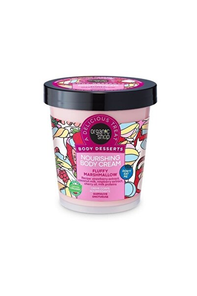 organic shop Body Desserts Fluffy Marshmallow, Θρεπτική Κρέμα Σώματος, 450 ml