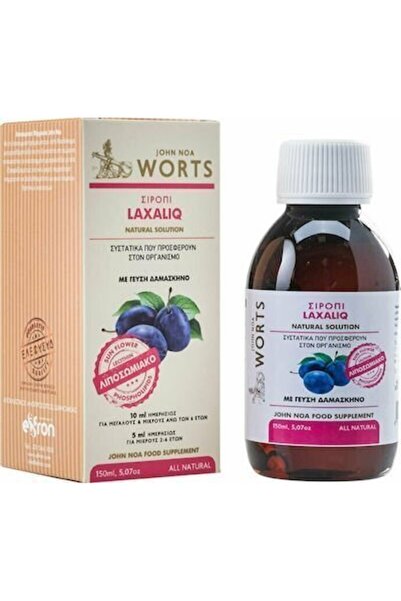 JOHN NOA Worts No5 Λιποσωμιακό Σιρόπι LAXALIQ με Γεύση Δαμάσκηνο 150ml