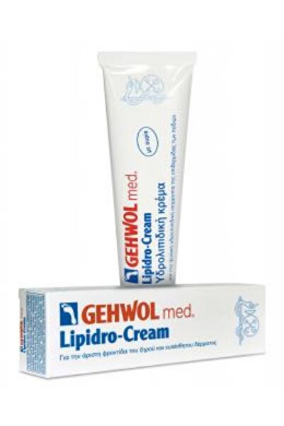 Gehwol Med Lipidro Cream Υδρολιπιδική Κρέμα Ποδιών, 75ml