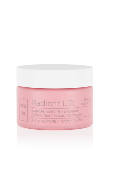 Lavish Care Shine Bright Antioxidant Glow Face Cream -Αντιοξειδωτική Κρέμα Ημ...