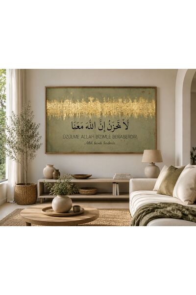 Tuba Decor Tek Parça Gerçek Ahşap Yatay Panorama güzel sözlü tablo