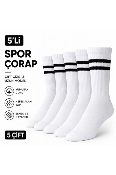 Rabona Fashion Set de șosete sport unisex Legacy Stripe, 5 piese